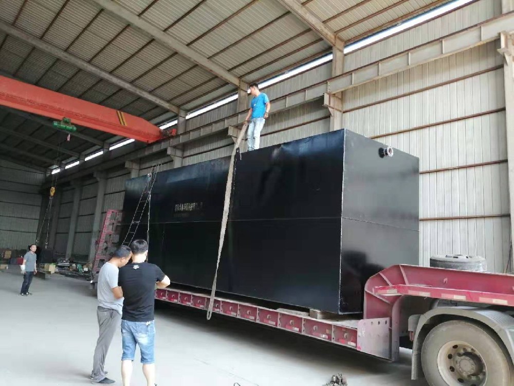 mbr生活污水设备的应用前景如何