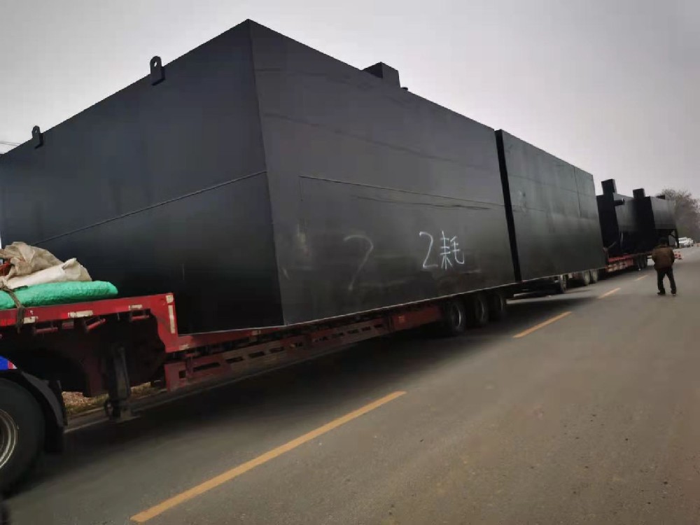 污水厂处理一体化设备的作用是什么