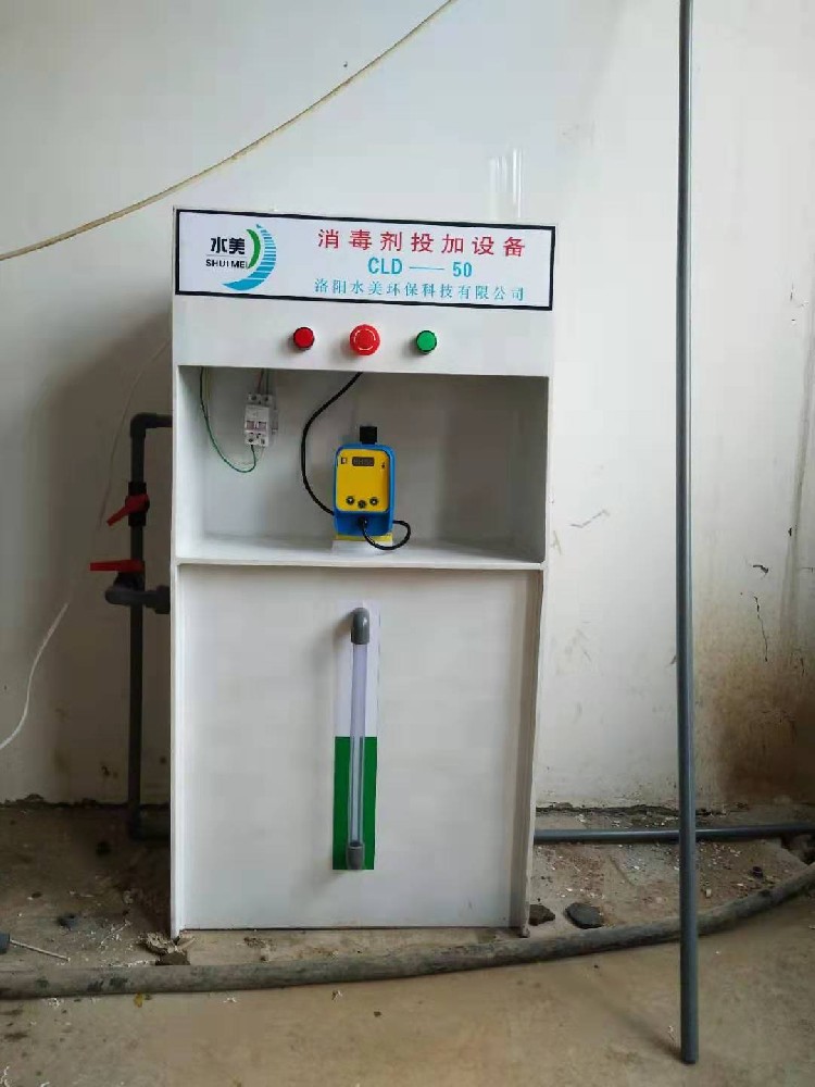 口腔污水处理设备怎么操作，简单操作指南