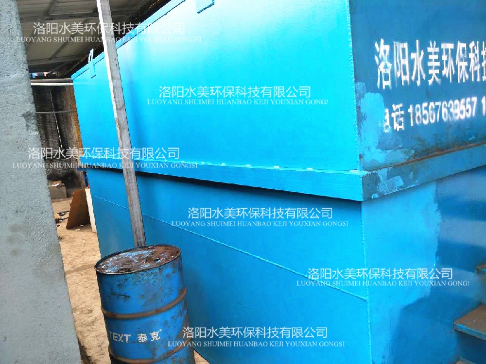 纺织业污水处理设备怎么选
