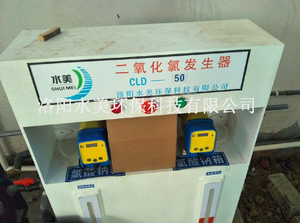 家用厨房污水处理设备作用是什么