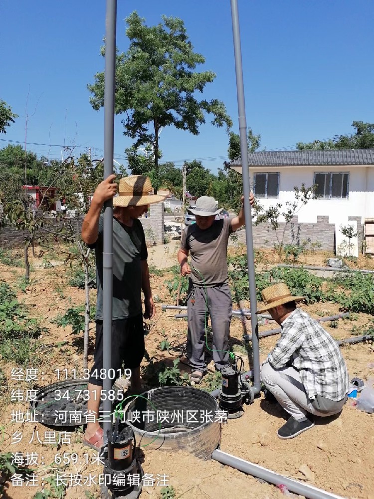 常见工业污水处理设备都叫什么