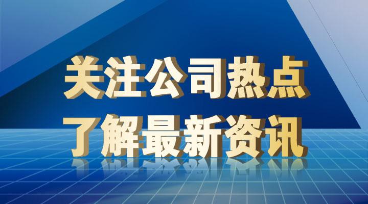 50个必须收藏的水处理知识点