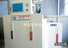 河南科技大学第一附属医院污水处理站