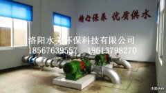 洛阳北站给水所二氧化氯发生器