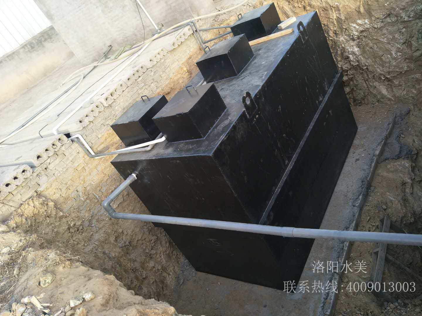 地埋式污水处理设备