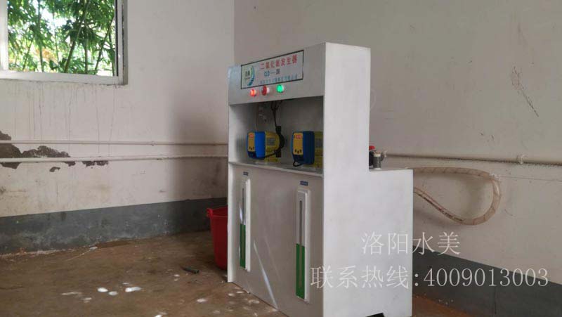 二氧化氯发生器侧面图