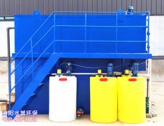 洛阳水处理设备中非主要单元的管理操作维护技巧