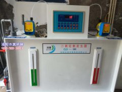 洛阳医院污水处理专用设备有哪几个重要单元