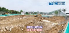 这个地方将要有7万吨生活污水处理设备需求