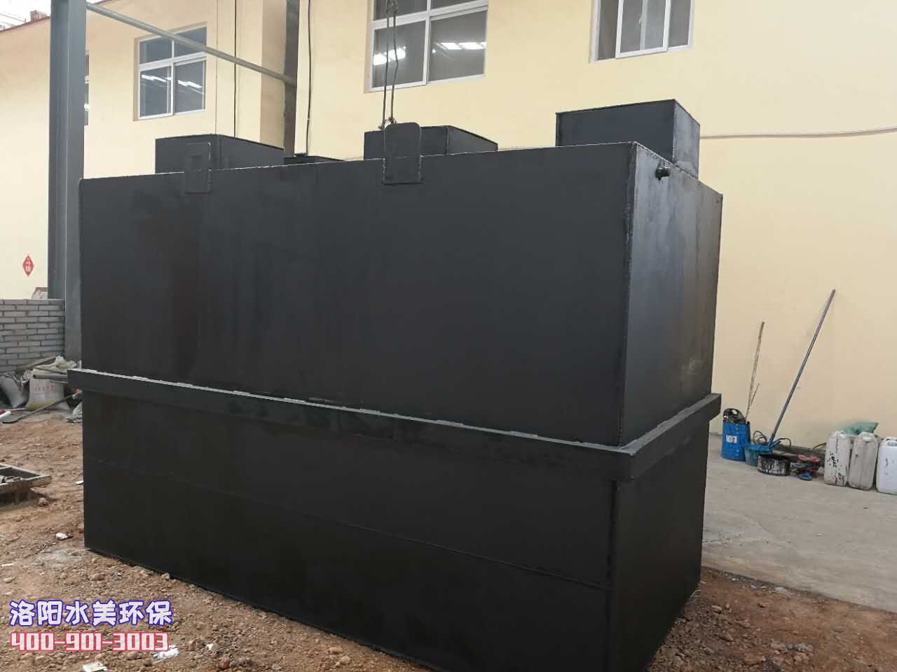 小型生活污水处理设备