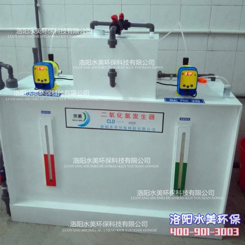 洛阳医院污水处理设备功能很强大