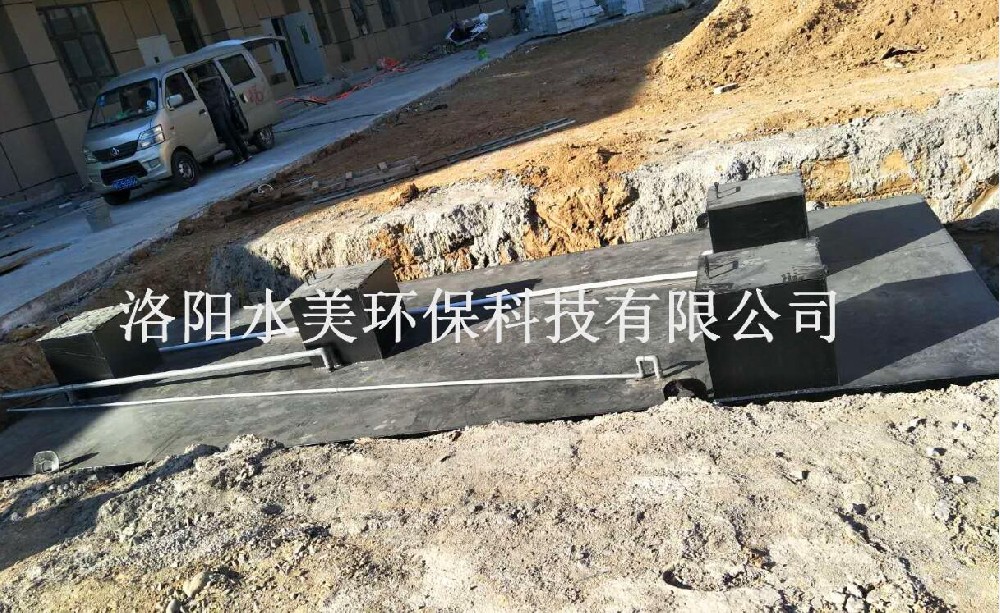 郏县仁济医院污水处理工程项目背景、工艺、设备介绍