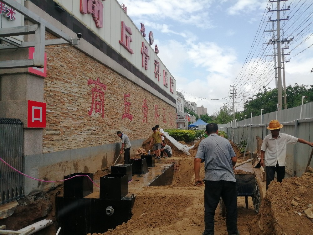 微信图片_20210717133846.jpg