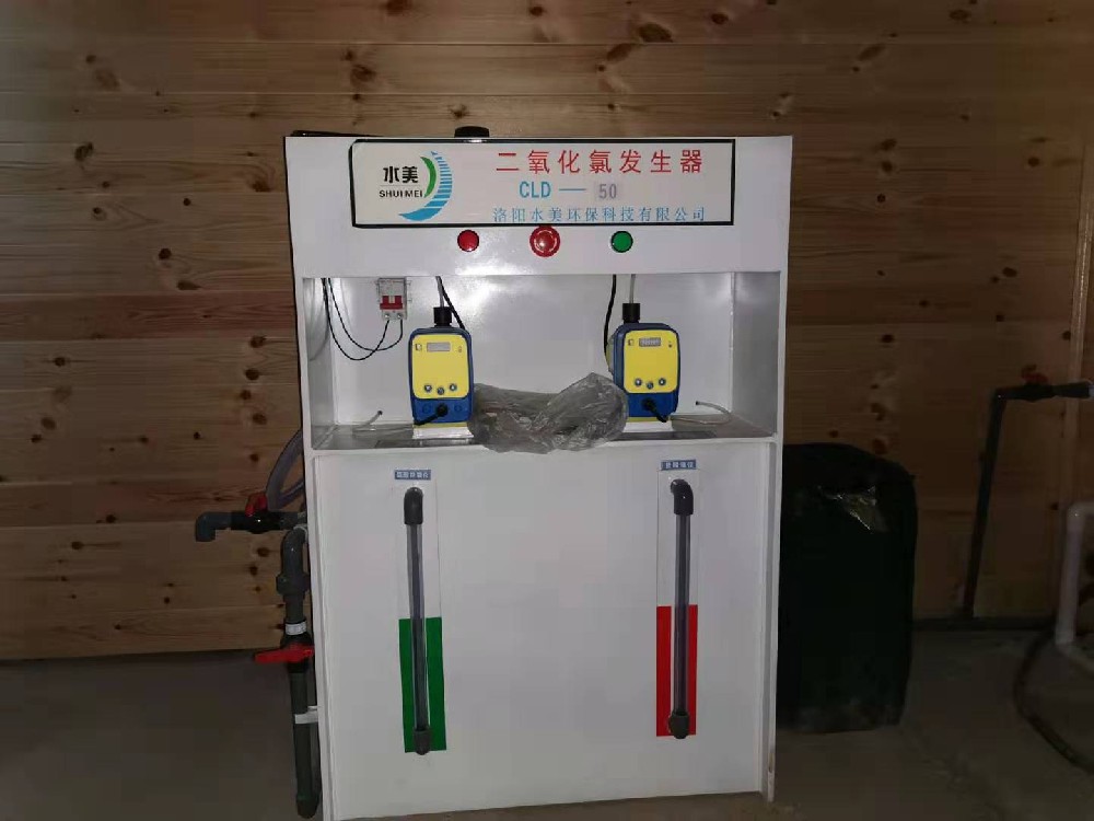 洛阳水美环保宝泉景区污水处理设备项目案例,厂家现场实拍图片