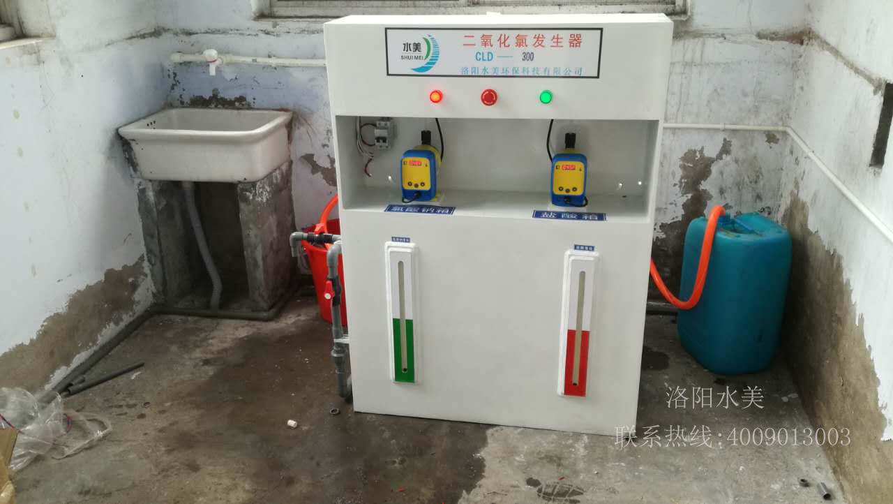 医院污水处理设备近观图